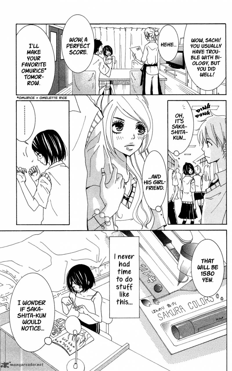 shoujotachi_no_kaidan_3_17