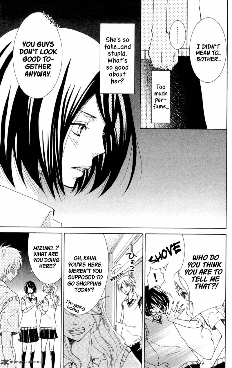 shoujotachi_no_kaidan_3_19