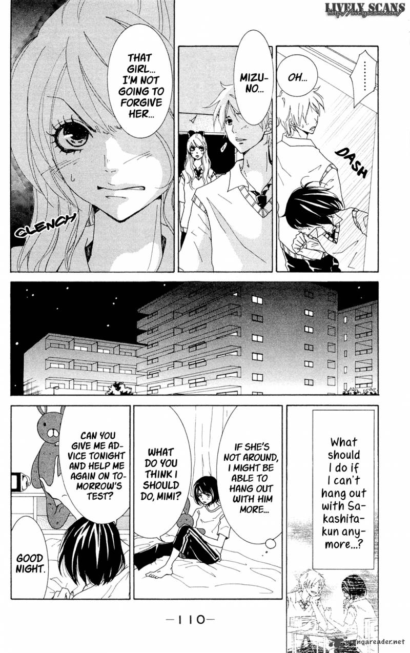 shoujotachi_no_kaidan_3_20