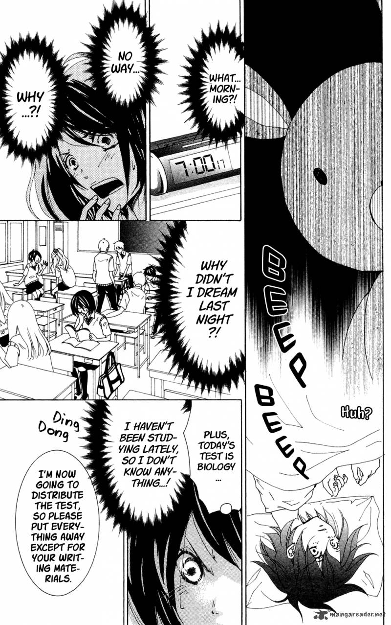 shoujotachi_no_kaidan_3_21
