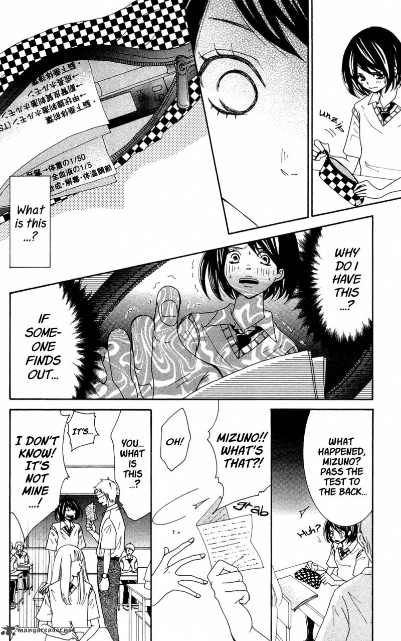 shoujotachi_no_kaidan_3_22