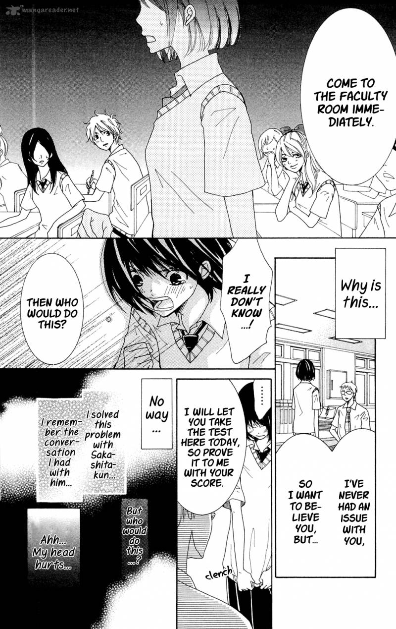 shoujotachi_no_kaidan_3_23