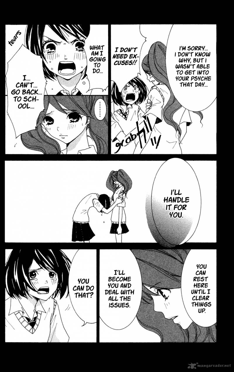 shoujotachi_no_kaidan_3_26