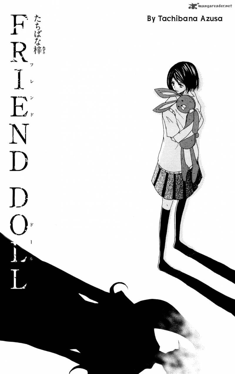 shoujotachi_no_kaidan_3_3