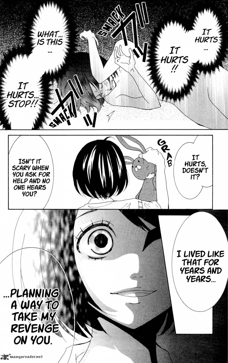 shoujotachi_no_kaidan_3_30