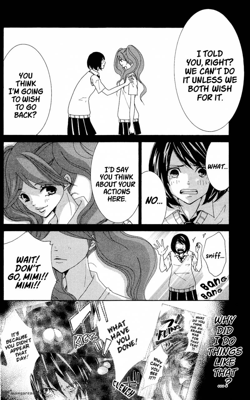 shoujotachi_no_kaidan_3_32