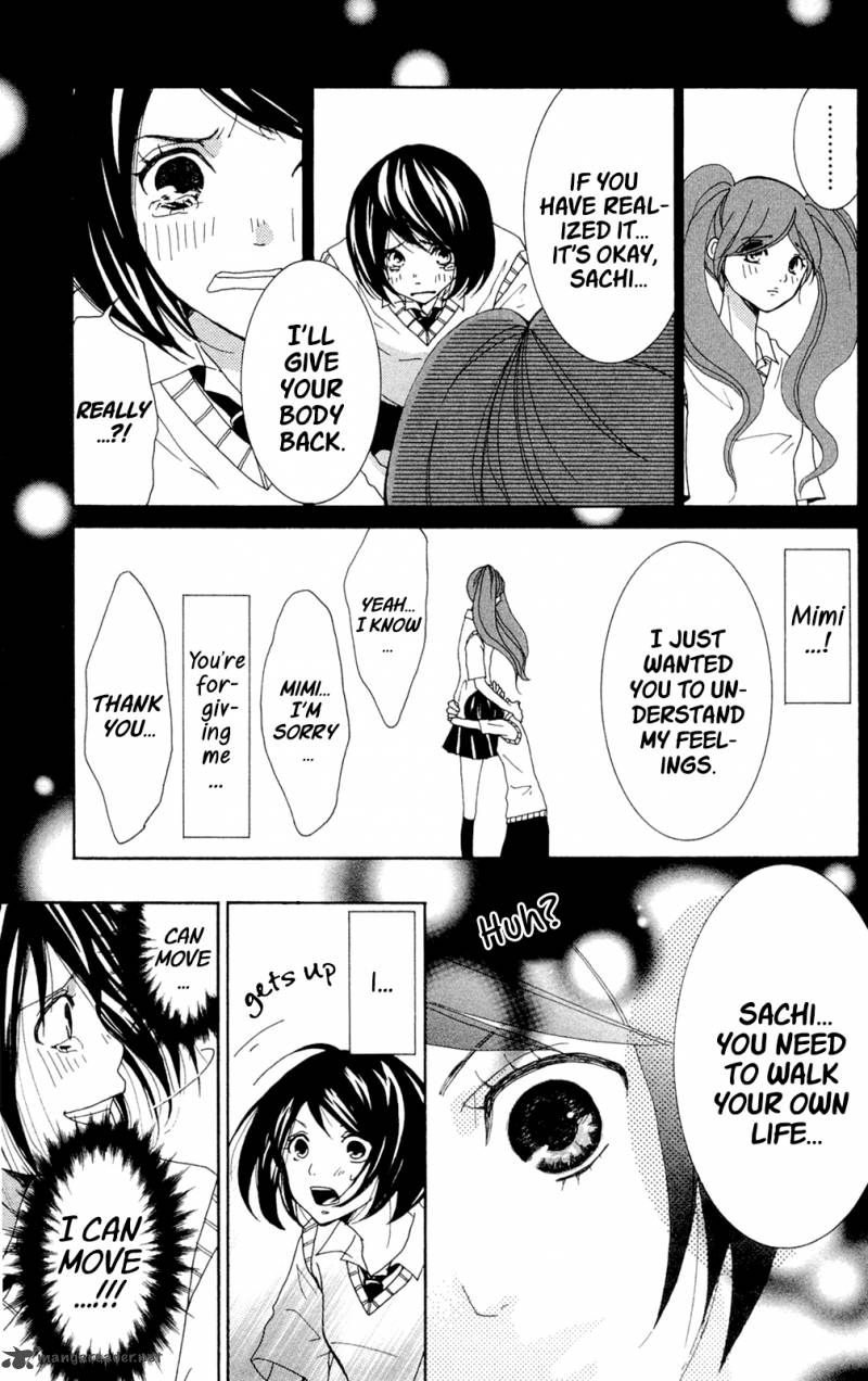 shoujotachi_no_kaidan_3_37