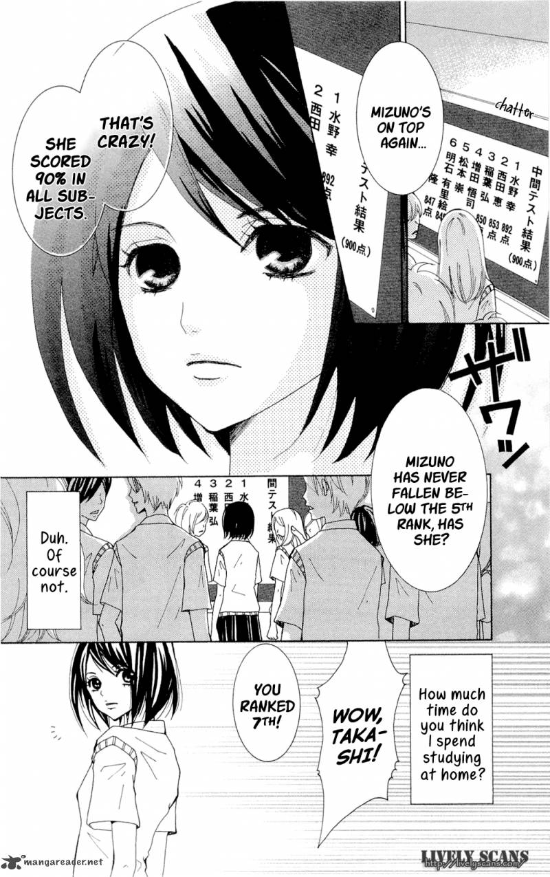 shoujotachi_no_kaidan_3_4