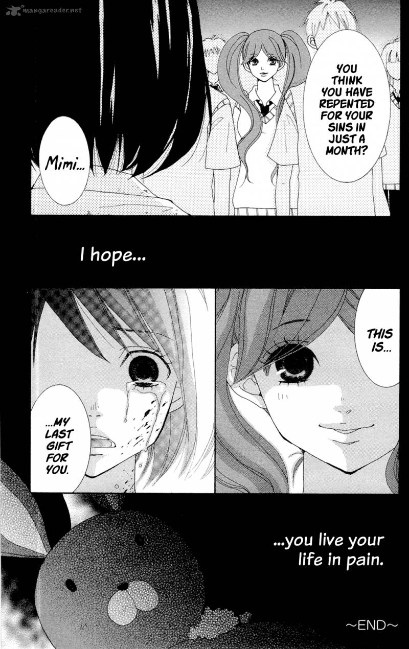 shoujotachi_no_kaidan_3_40