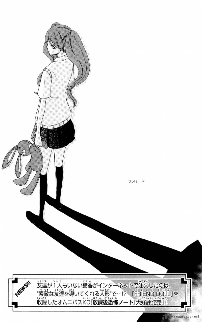 shoujotachi_no_kaidan_3_41