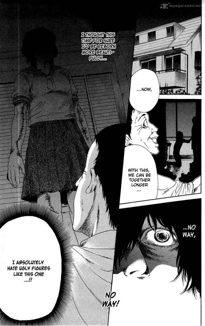 shoujotachi_no_kaidan_4_1