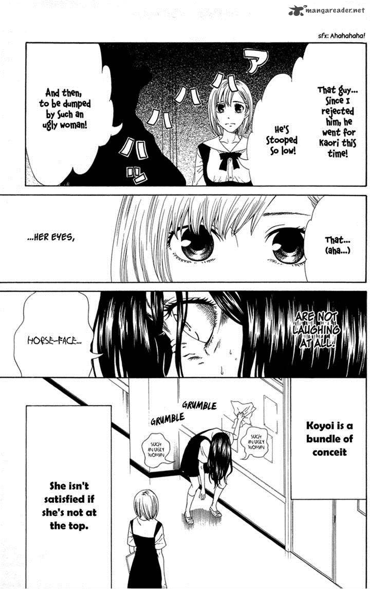 shoujotachi_no_kaidan_4_11