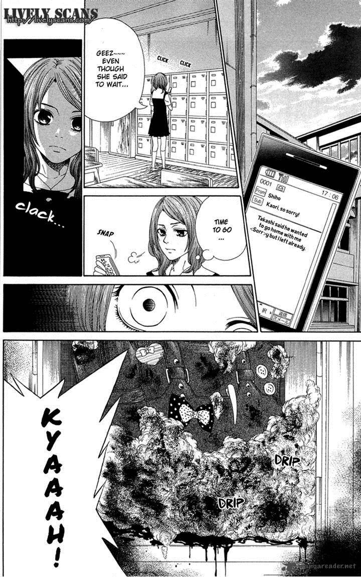 shoujotachi_no_kaidan_4_12
