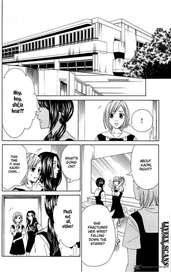 shoujotachi_no_kaidan_4_16