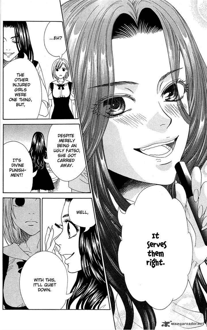 shoujotachi_no_kaidan_4_18