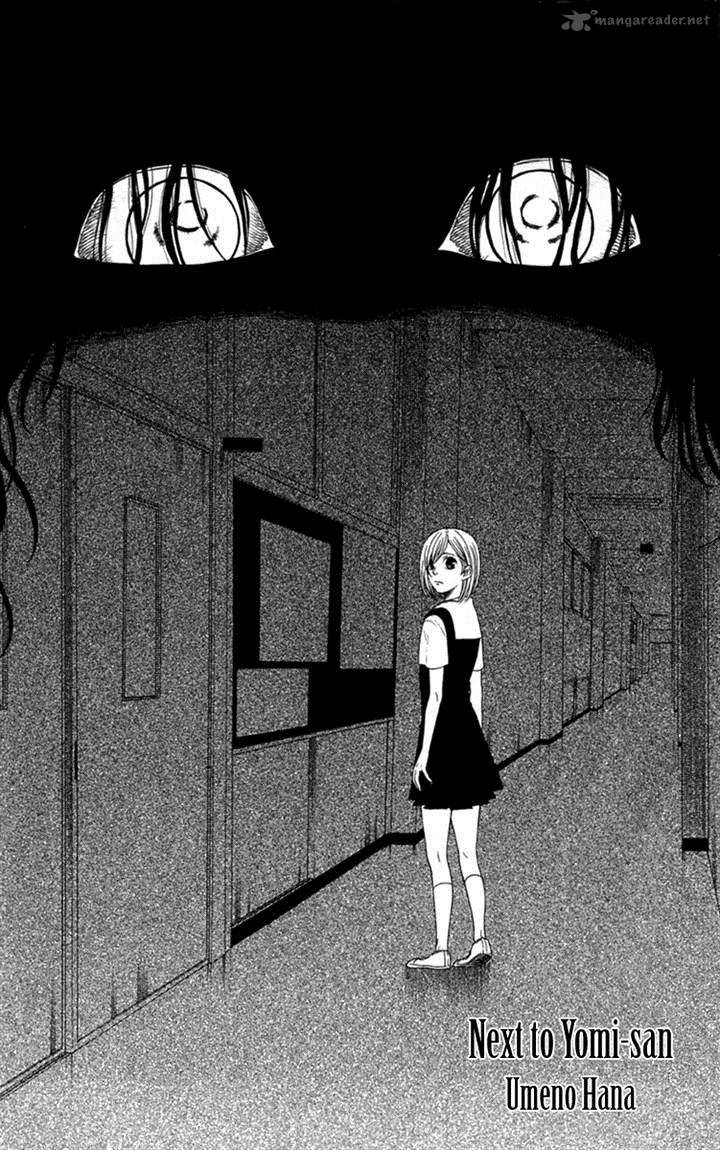 shoujotachi_no_kaidan_4_2