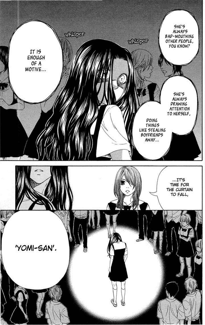shoujotachi_no_kaidan_4_23