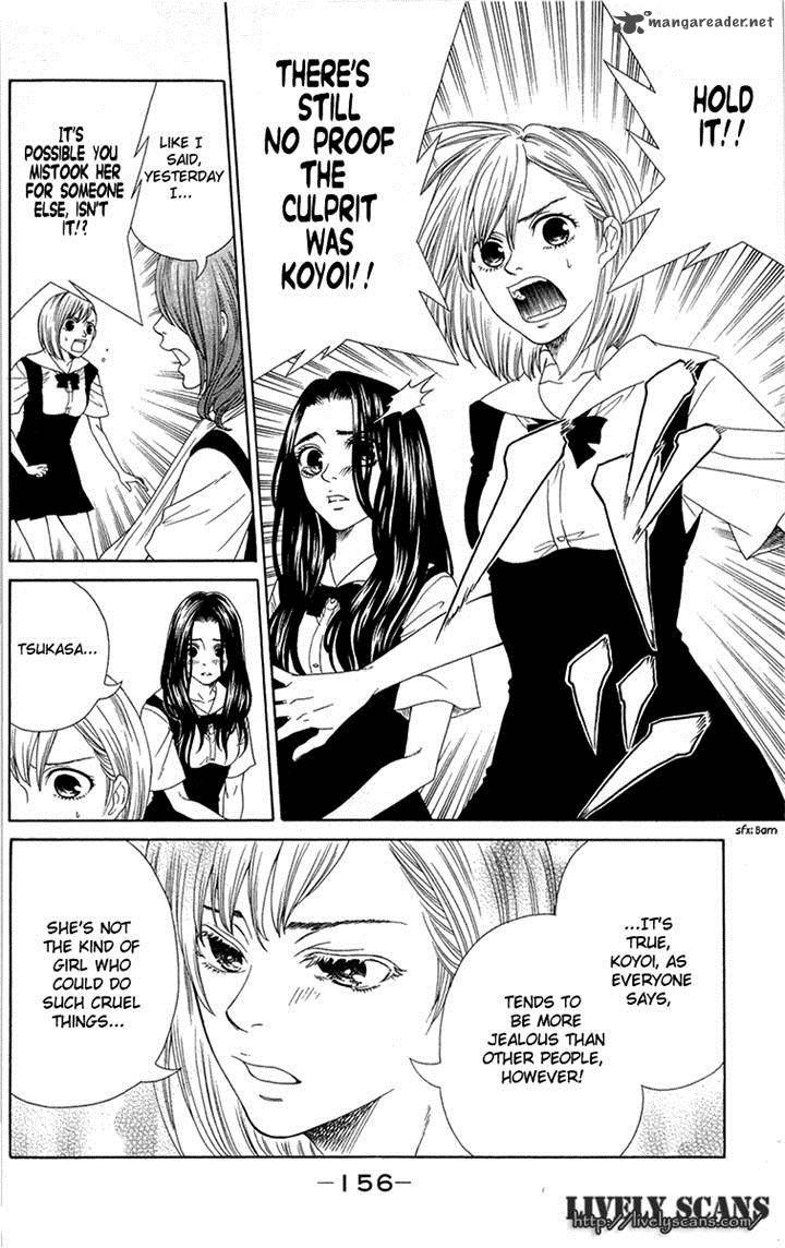 shoujotachi_no_kaidan_4_24