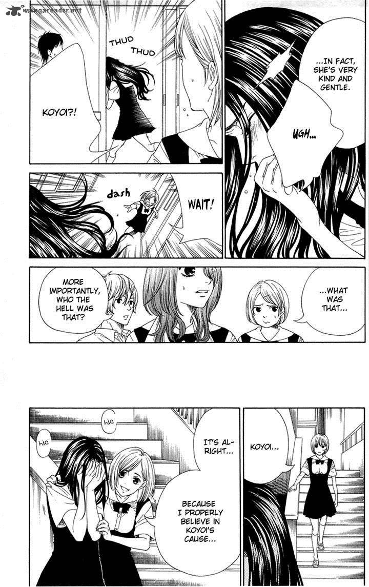 shoujotachi_no_kaidan_4_25