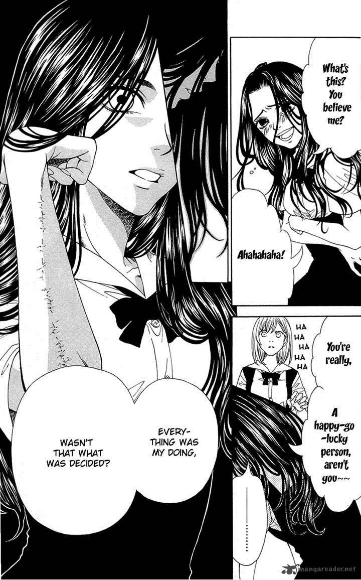 shoujotachi_no_kaidan_4_27
