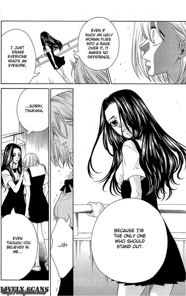 shoujotachi_no_kaidan_4_28