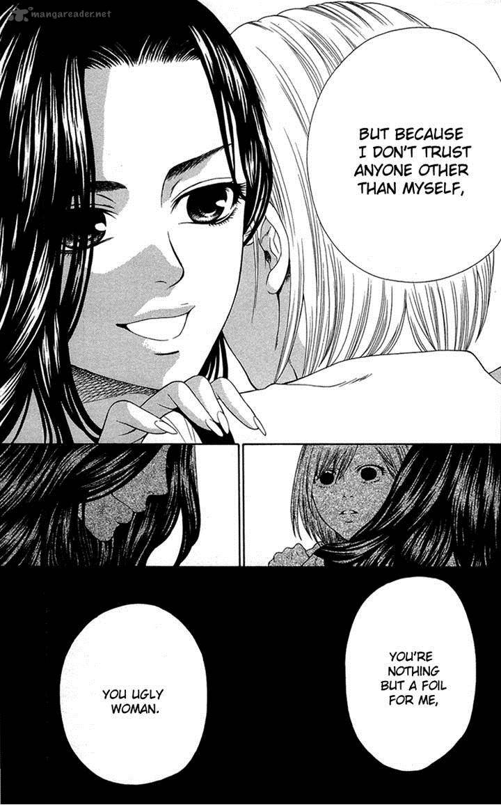 shoujotachi_no_kaidan_4_29