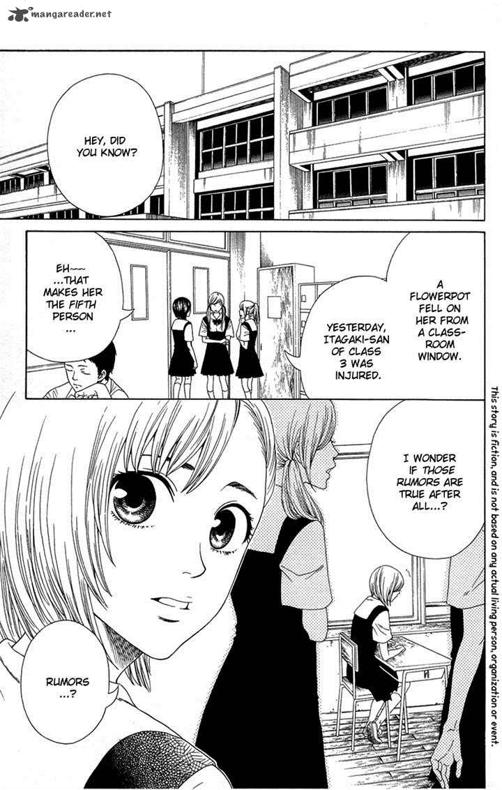 shoujotachi_no_kaidan_4_3