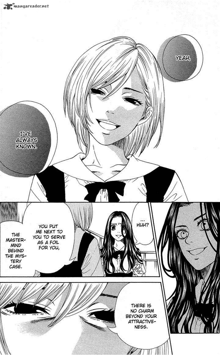shoujotachi_no_kaidan_4_30