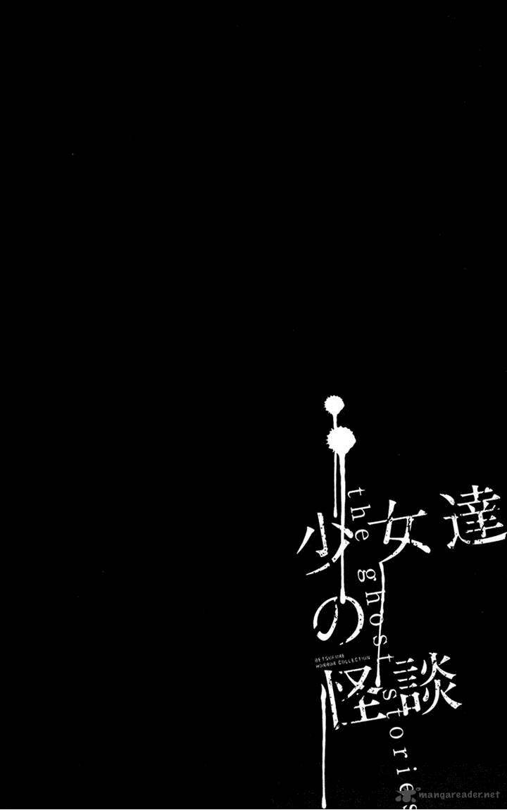 shoujotachi_no_kaidan_4_37