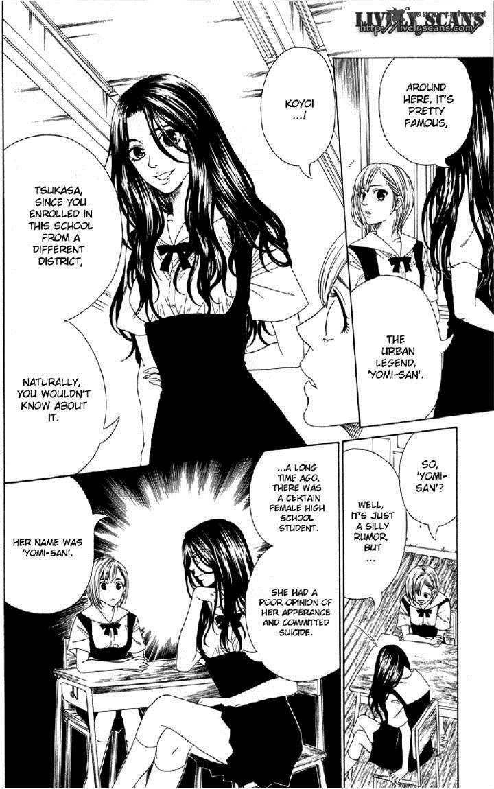 shoujotachi_no_kaidan_4_4