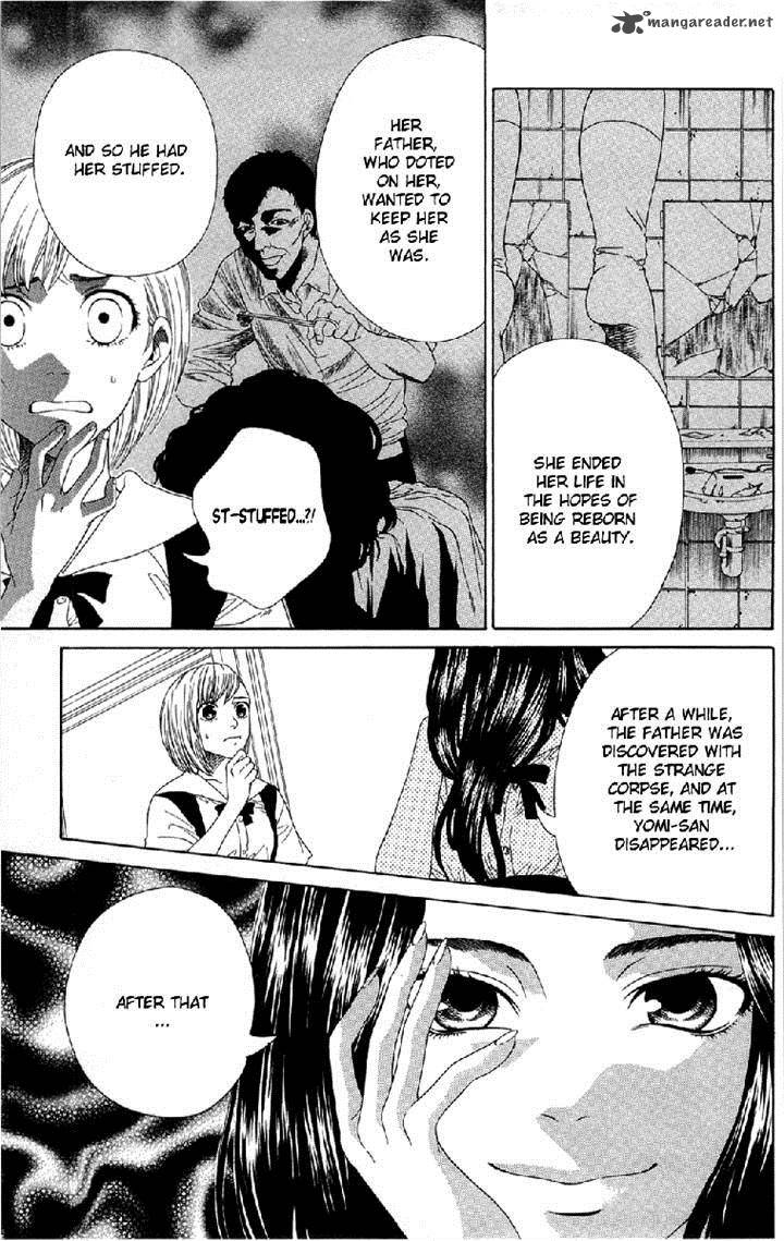 shoujotachi_no_kaidan_4_5