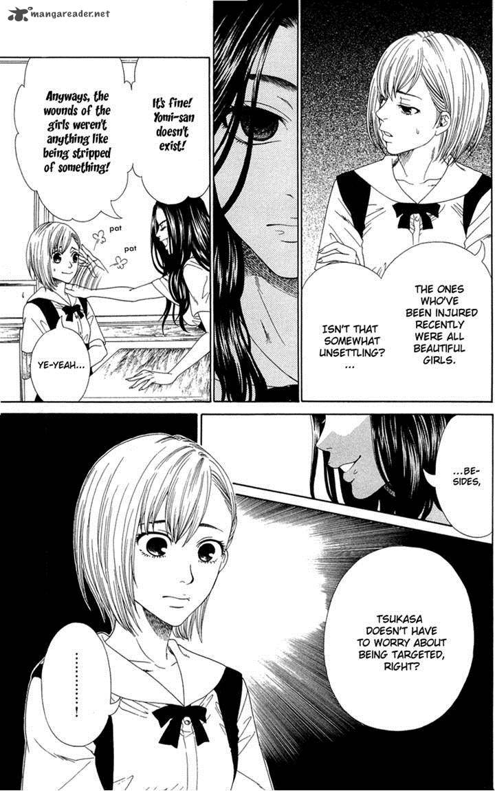 shoujotachi_no_kaidan_4_7
