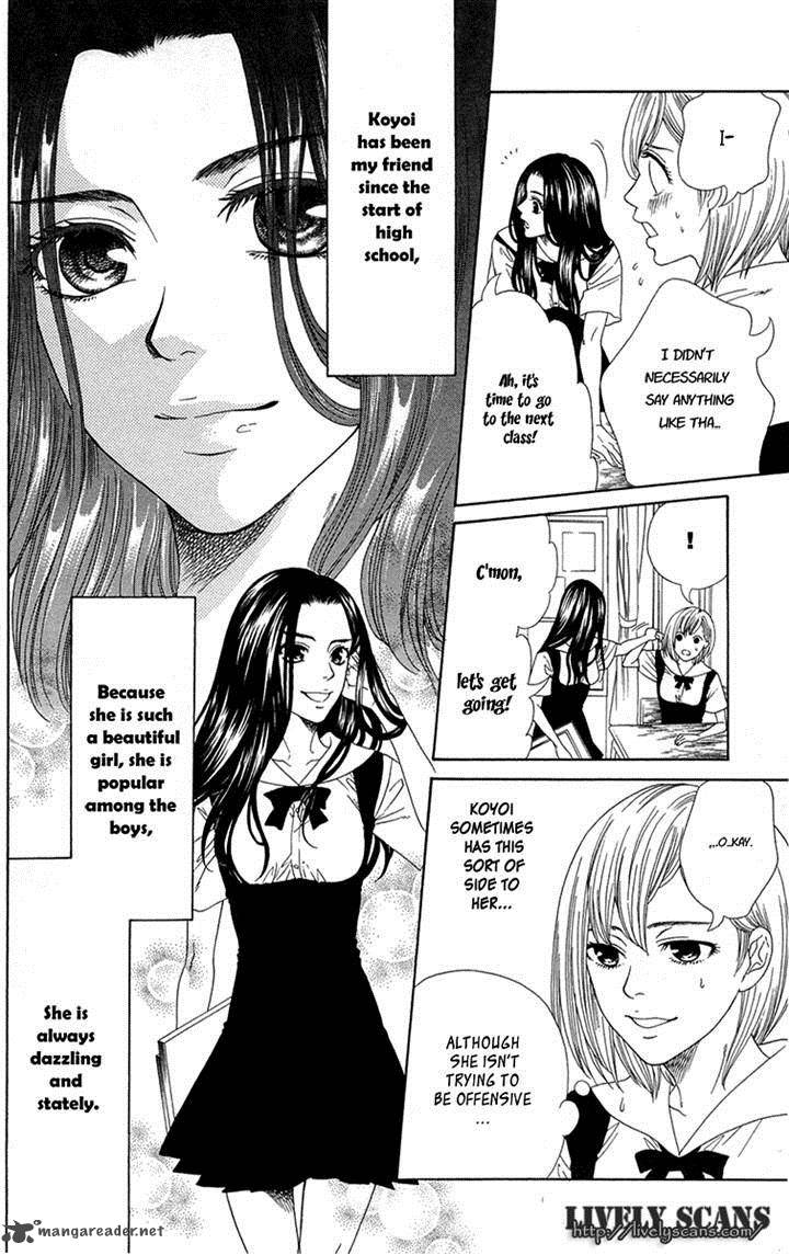 shoujotachi_no_kaidan_4_8