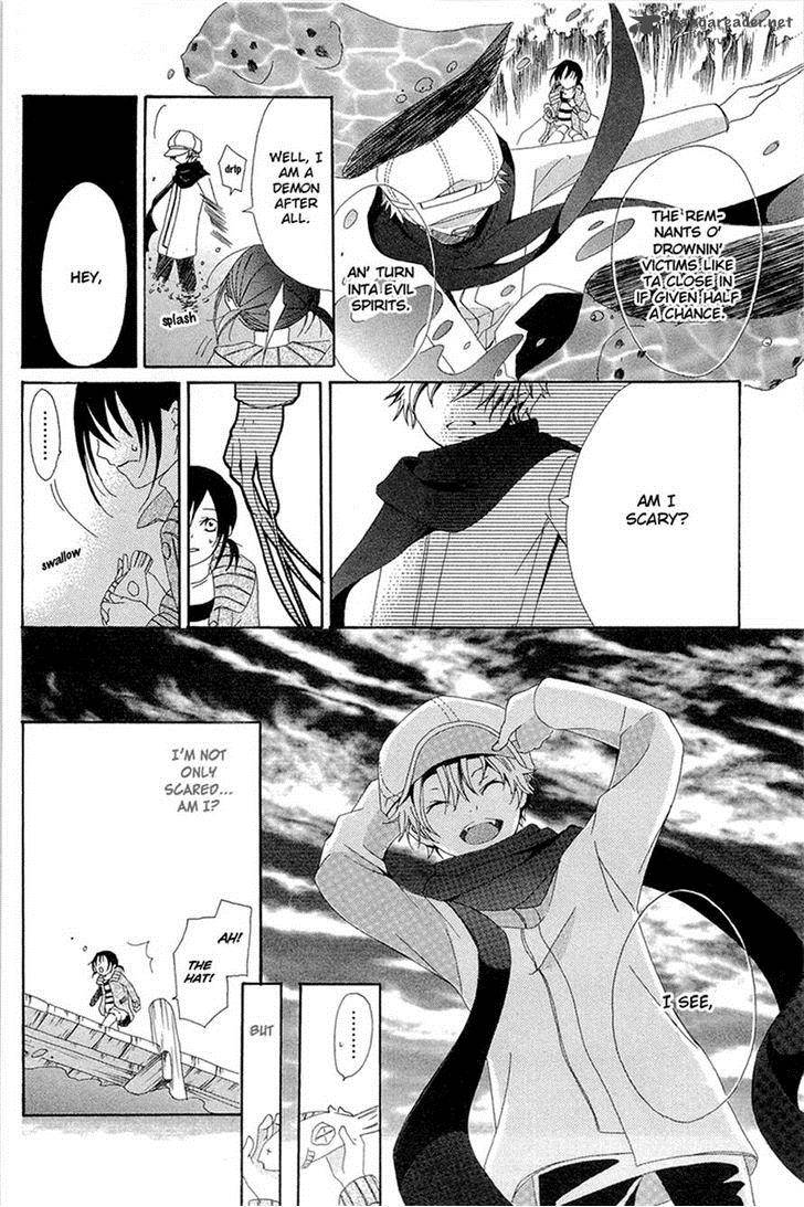 shoujotachi_no_kaidan_5_13
