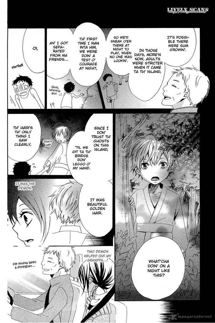 shoujotachi_no_kaidan_5_15