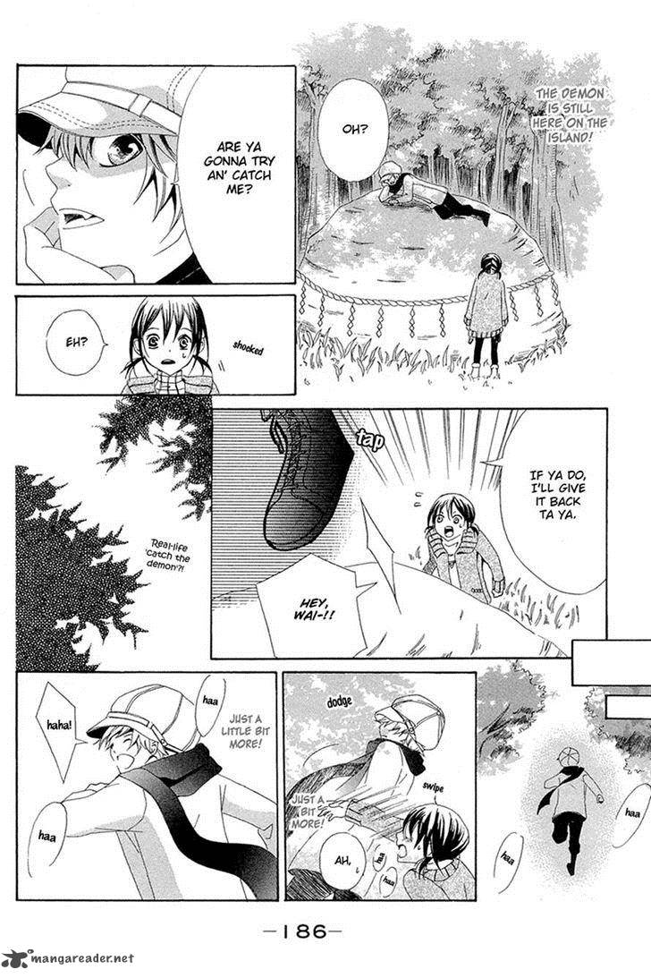 shoujotachi_no_kaidan_5_17