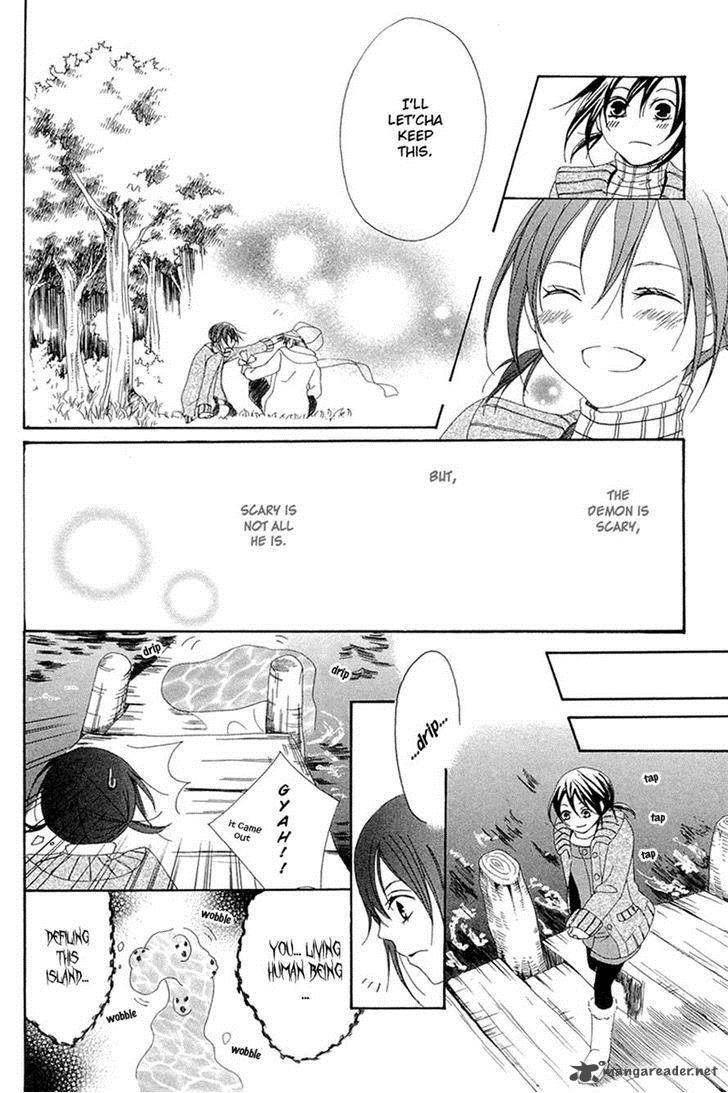 shoujotachi_no_kaidan_5_21