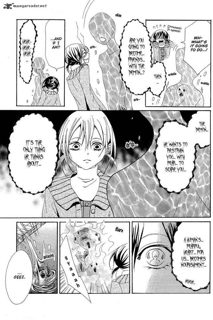 shoujotachi_no_kaidan_5_22