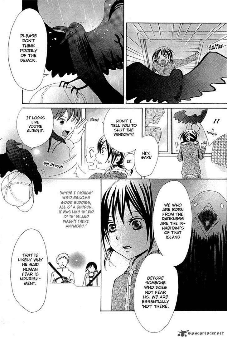 shoujotachi_no_kaidan_5_26