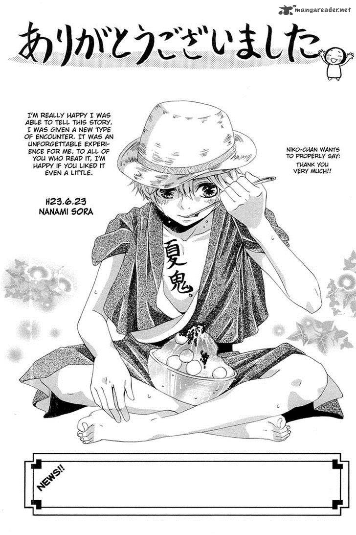 shoujotachi_no_kaidan_5_38