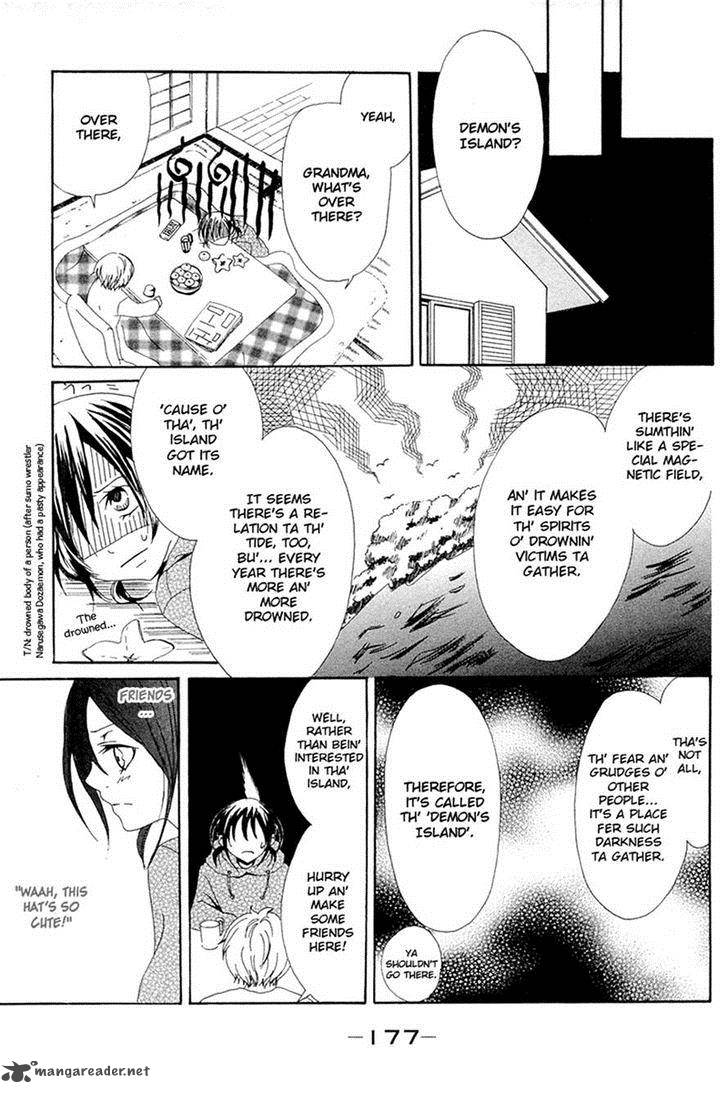 shoujotachi_no_kaidan_5_8