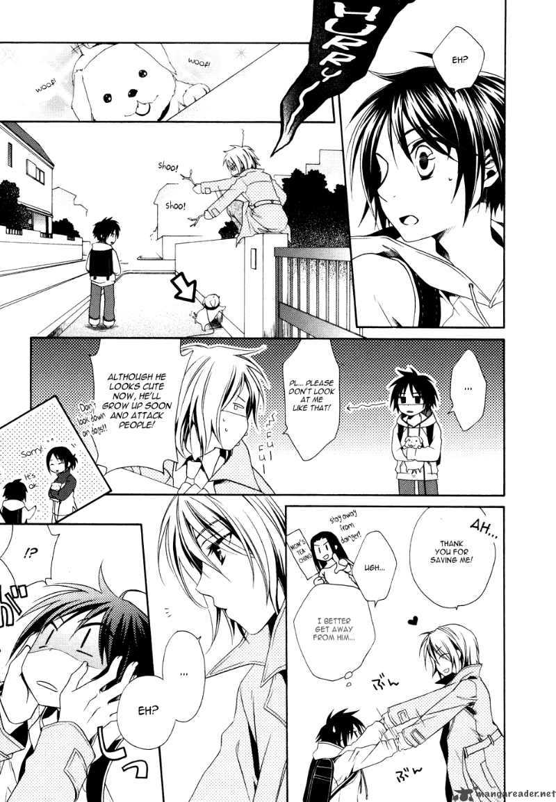 shounen_maid_1_12