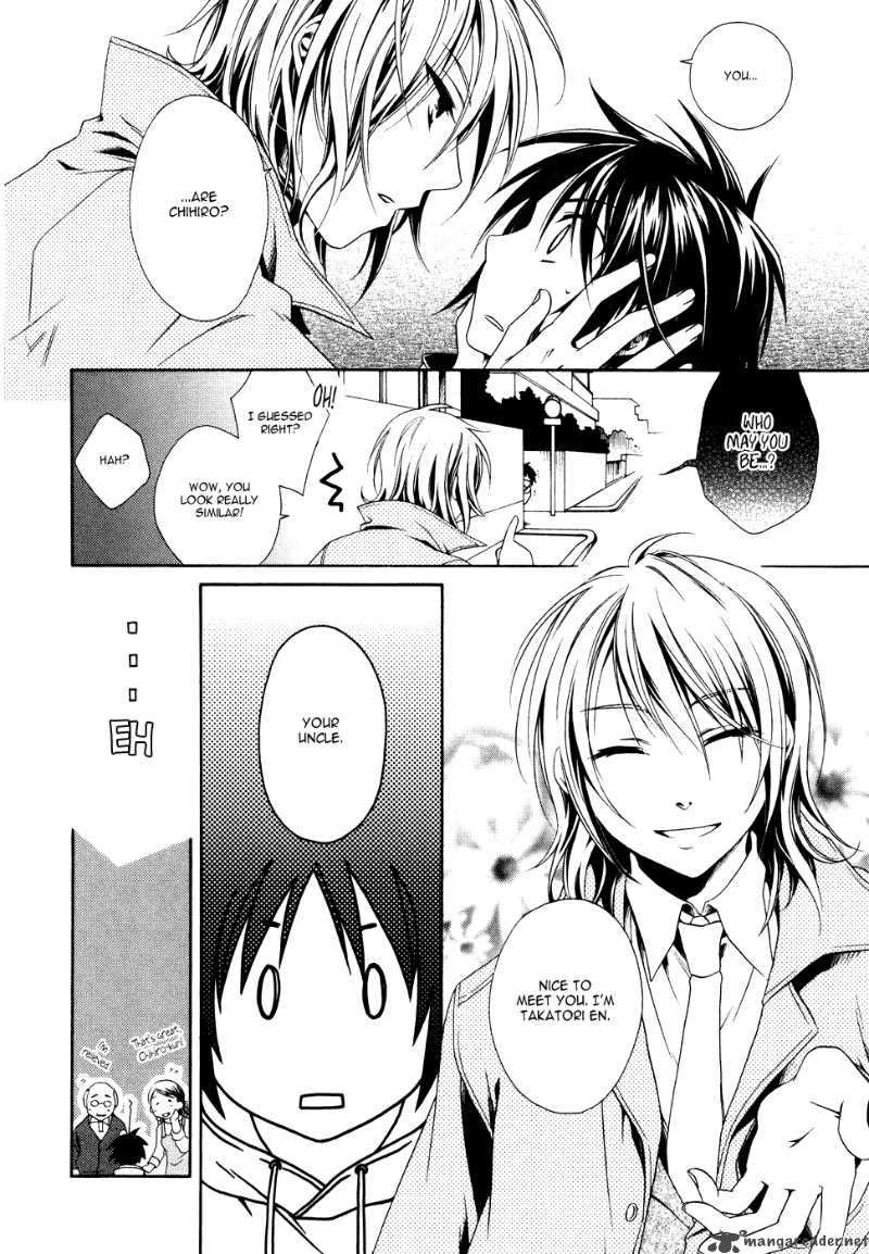 shounen_maid_1_13