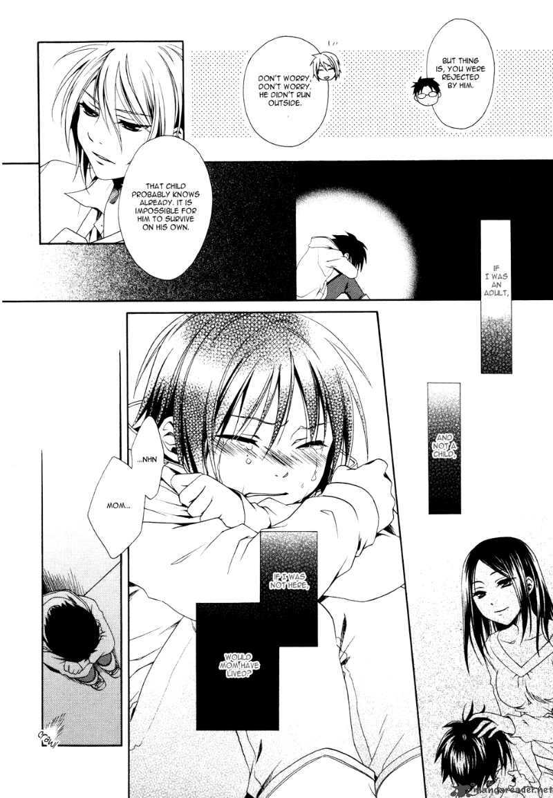 shounen_maid_1_19