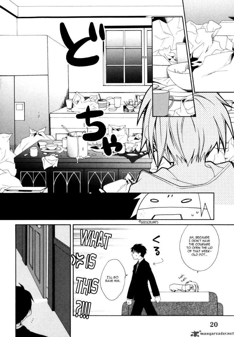 shounen_maid_1_21