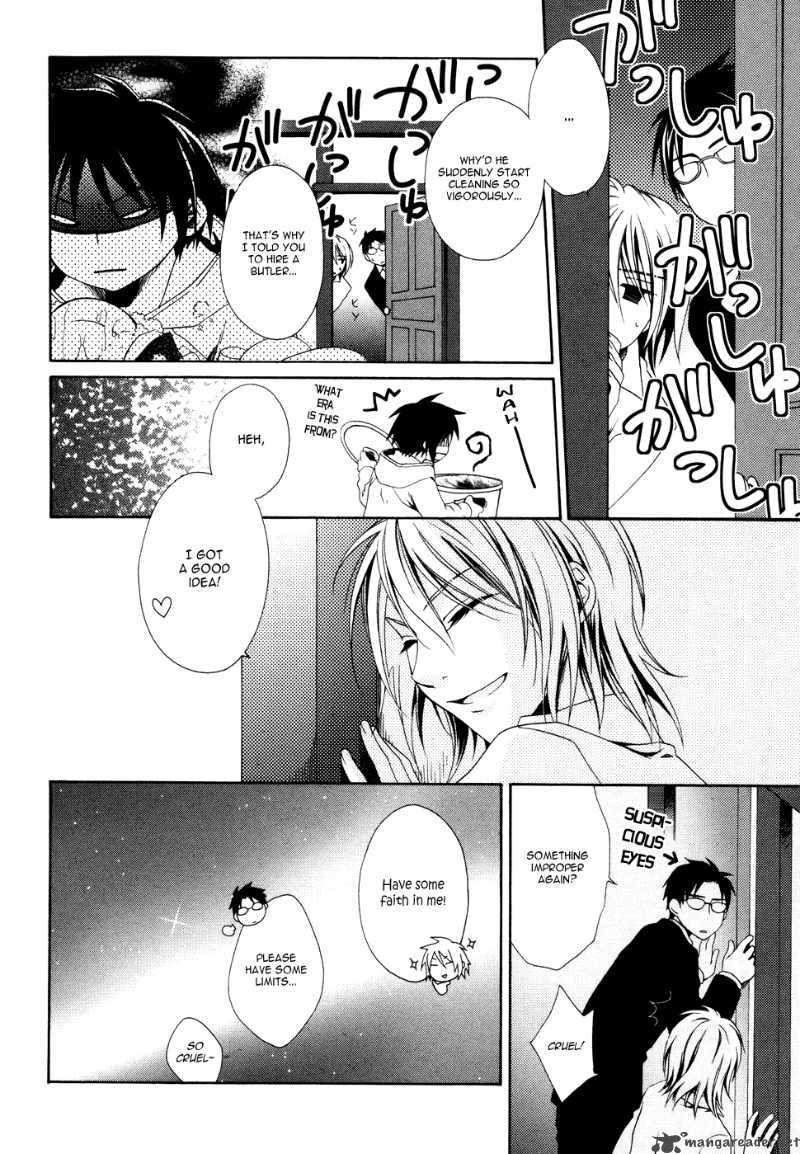 shounen_maid_1_23