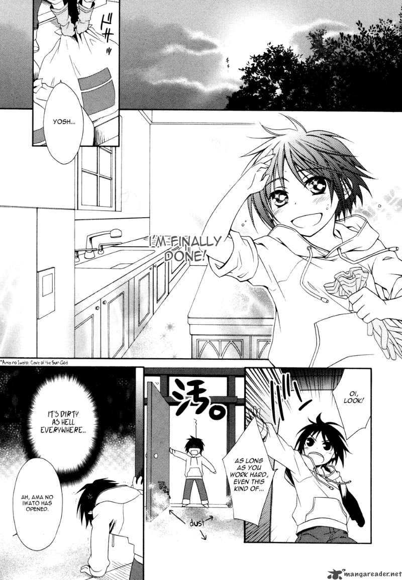 shounen_maid_1_24