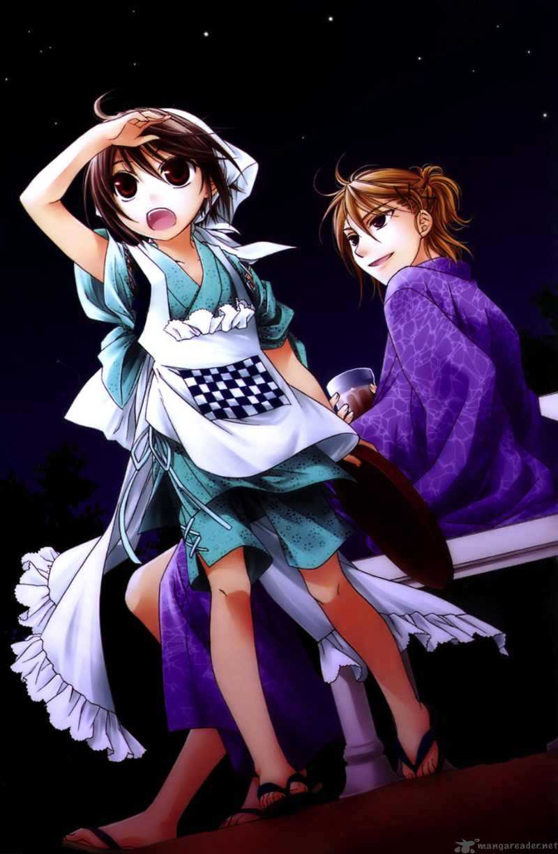 shounen_maid_1_3