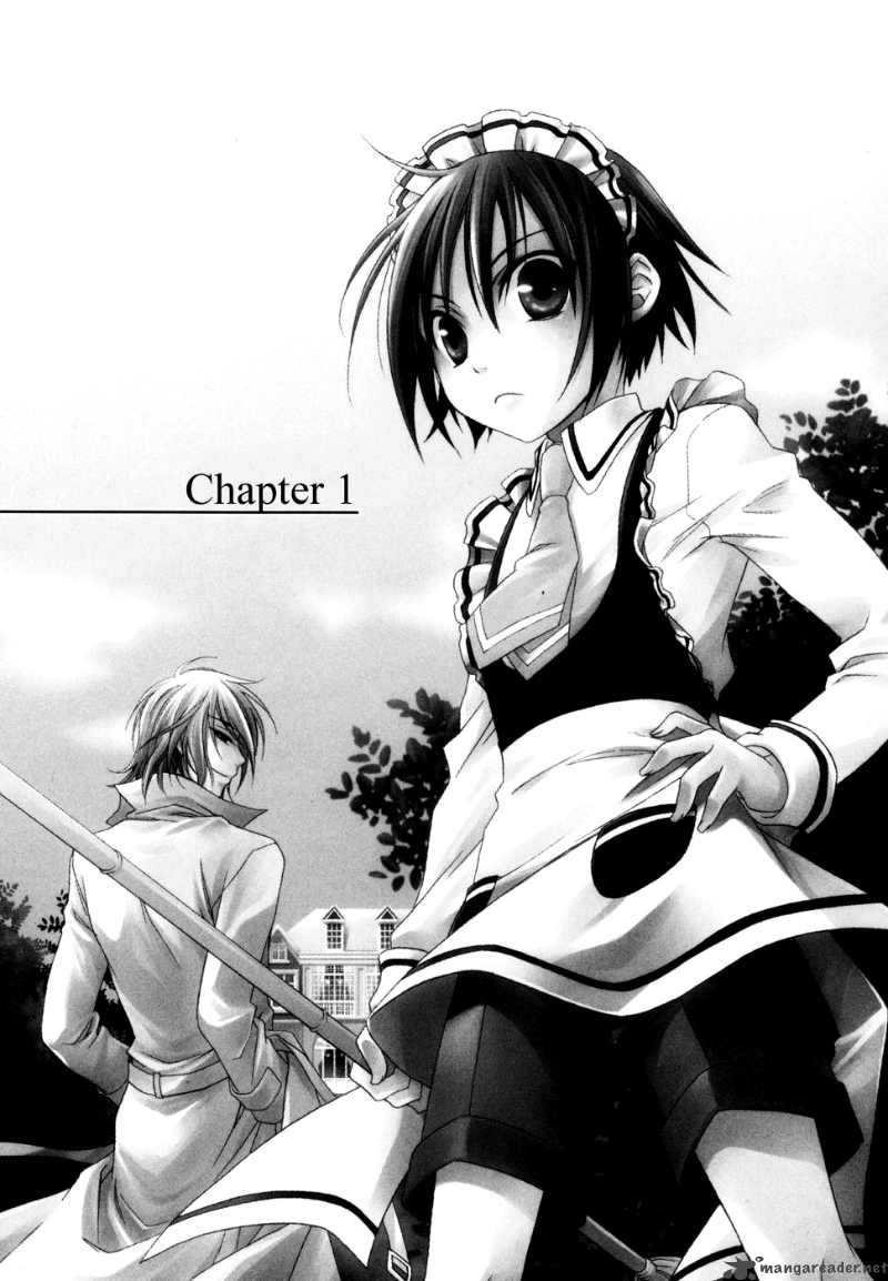 shounen_maid_1_6