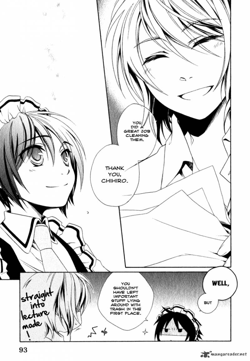 shounen_maid_11_26